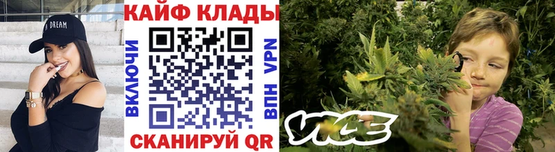 Купить наркотики Чаплыгин Галлюциногенные грибы  Мефедрон  ссылка на мегу как зайти  ГАШИШ  ТГК 