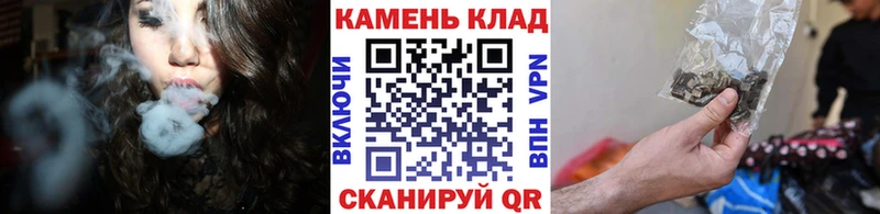 сайты даркнета наркотические препараты  Чаплыгин  ГАШИШ гашик 