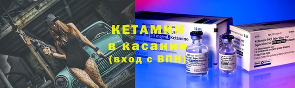 марки nbome Кинешма