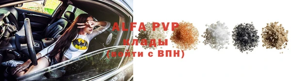 мефедрон мука Киренск