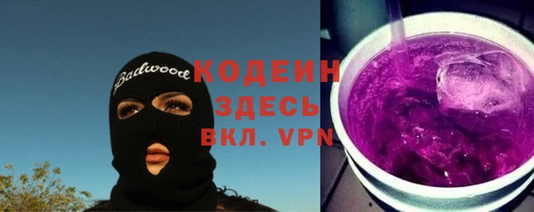 мефедрон мука Киренск