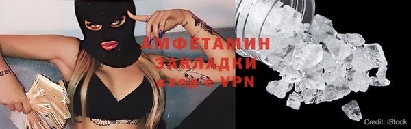 наркотики Киреевск