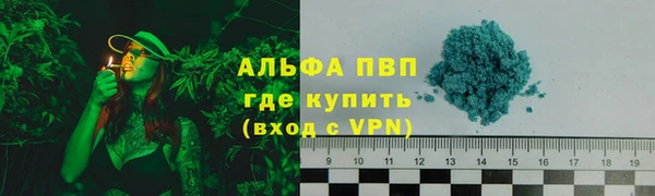 марки nbome Кинешма