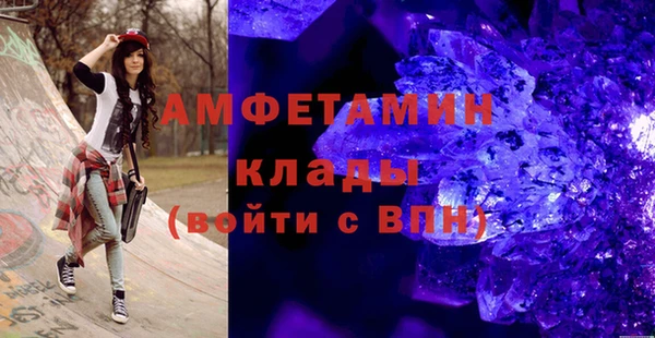 марки nbome Кинешма