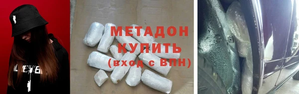 марки nbome Кинешма