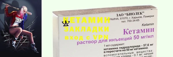 наркотики Киреевск