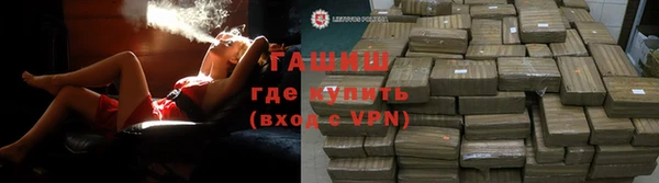 мефедрон мука Киренск