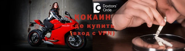 мефедрон мука Киренск