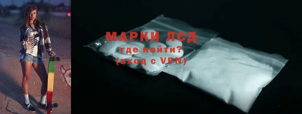 мефедрон мука Киренск