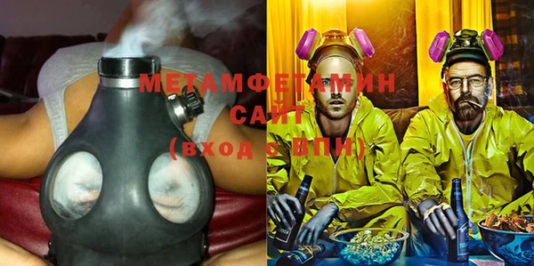 наркотики Киреевск