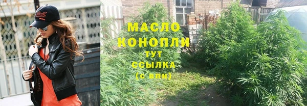 мефедрон мука Киренск