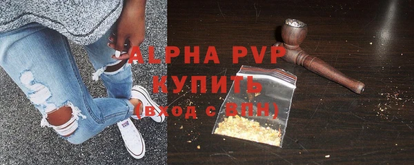 мефедрон мука Киренск
