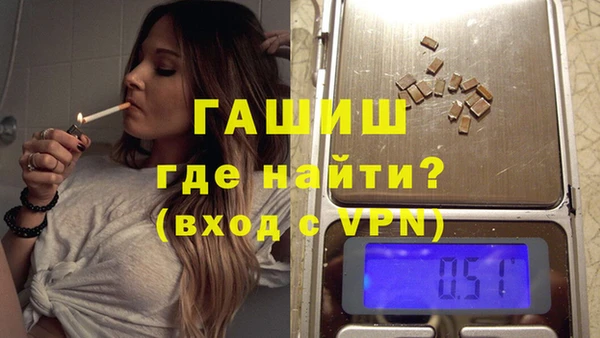 наркотики Киреевск