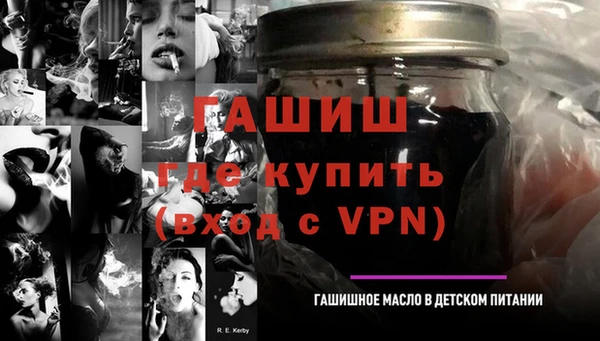 марки nbome Кинешма