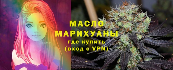 наркотики Киреевск