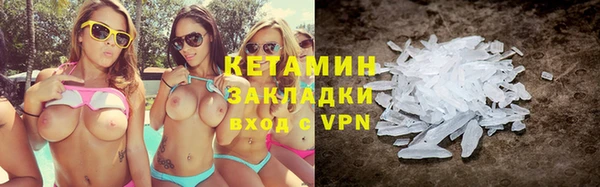 наркотики Киреевск