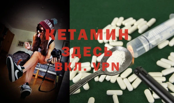 наркотики Киреевск