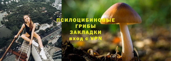 наркотики Киреевск