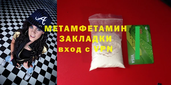 МДПВ Ессентукская