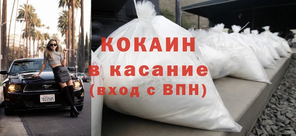 наркотики Киреевск