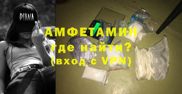 наркотики Киреевск