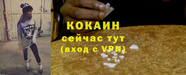 наркотики Киреевск